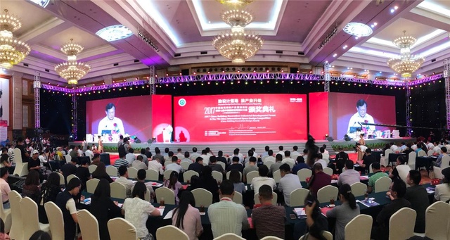 行業(yè)發(fā)展度過(guò)黃金30年 建筑裝飾行業(yè)發(fā)展迎來(lái)“新常態(tài)”