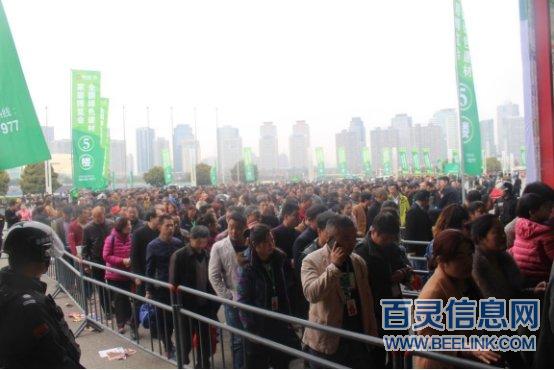 2017第八屆中國鄭州國際綠色建材博覽會(huì)