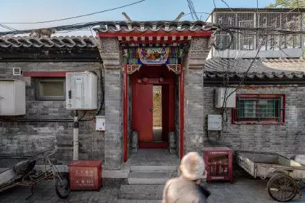 扭起來的北京四合院，引爆了整個(gè)設(shè)計(jì)界！