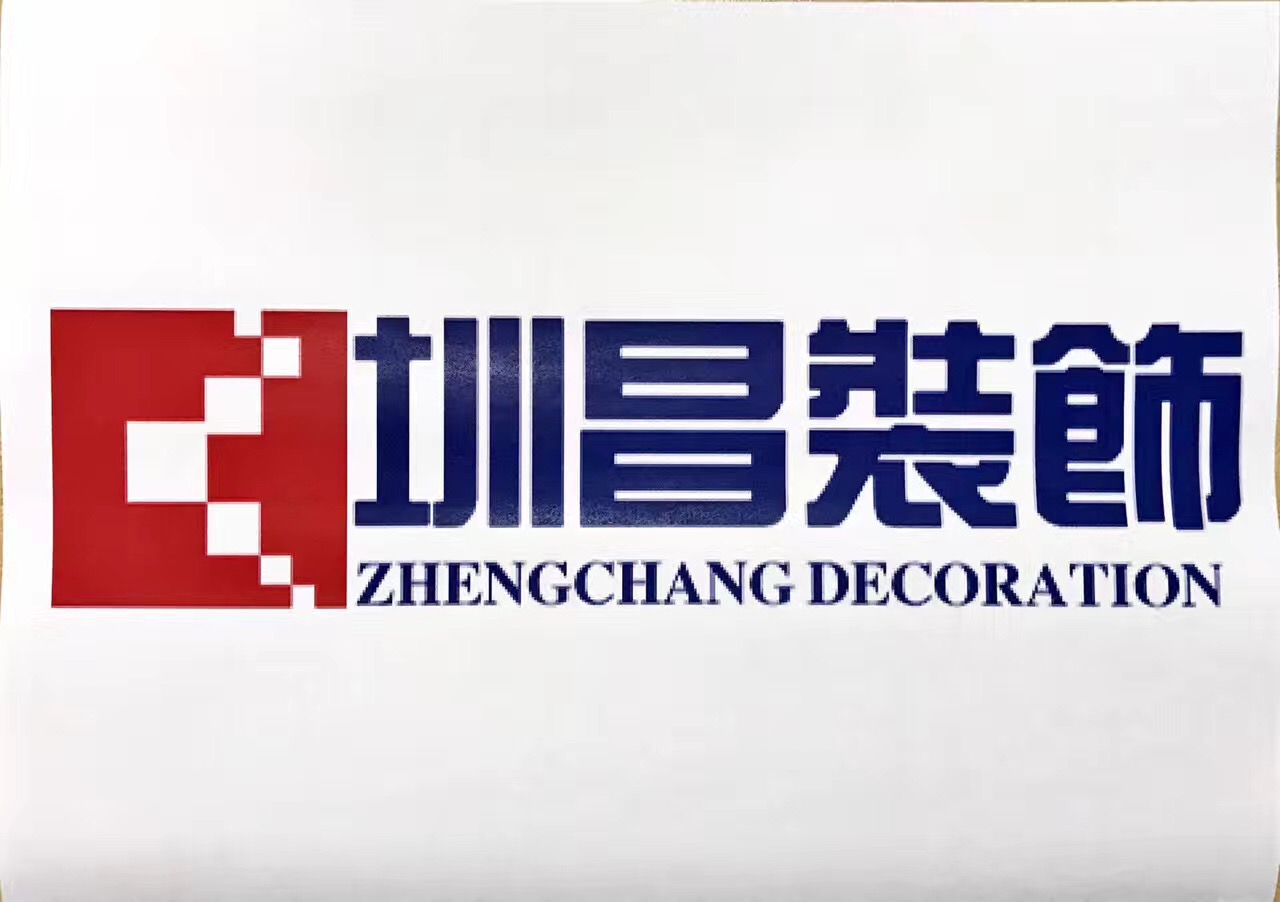 未來3年，建筑裝飾行業(yè)的競(jìng)爭(zhēng)格局將會(huì)發(fā)生驚人的變化！
