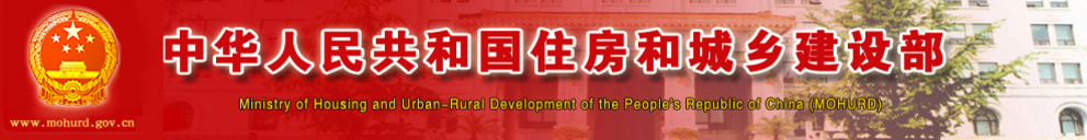 結(jié)算扯皮不再愁，住建部發(fā)布《建設工程造價鑒定規(guī)范》，2018年3月1日實施！