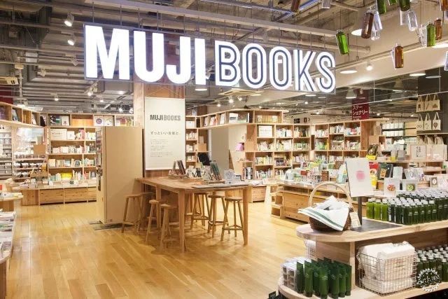 全世界第一家MUJI酒店將在深圳開業(yè)，果然是高顏值的性冷淡第28張圖片