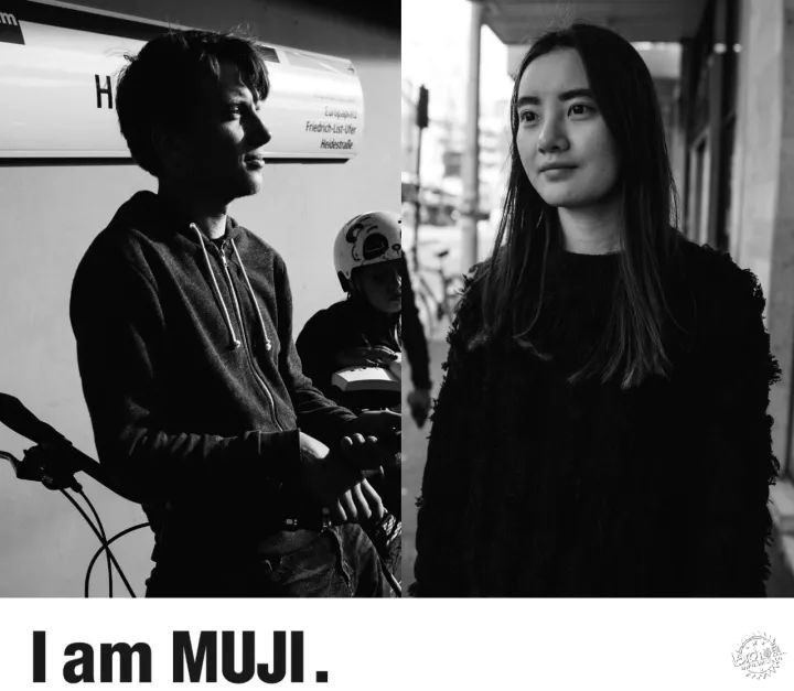 全世界第一家MUJI酒店將在深圳開業(yè)，果然是高顏值的性冷淡第1張圖片