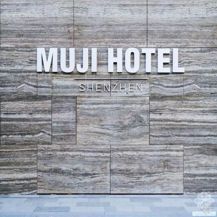 全世界第一家MUJI酒店將在深圳開業(yè)，果然是高顏值的性冷淡第3張圖片