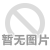 隱蔽工程驗(yàn)收注意的要點(diǎn)總結(jié)