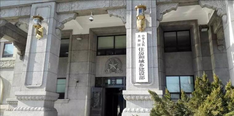 重大利好！全面淡出保證金已是大勢(shì)所趨，住建部再發(fā)文！
