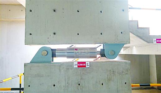 上海首創(chuàng)“阻尼+裝配式建筑” 大幅提高結(jié)構(gòu)抗震能力